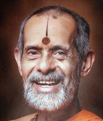 Pejawar seer 1